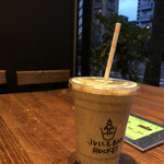 JUICE BAR ROCKET - 