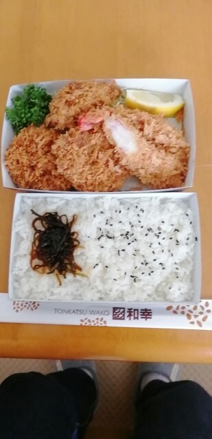 とんかつ和幸 ペリエ検見川浜売店 検見川浜 とんかつ 食べログ