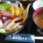 お魚いちば おかせい - 2600円