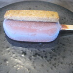 Ode - 柚子、チョコ