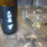 Ode - 氷見産鰤、いぶりがっこ天狗舞　黒