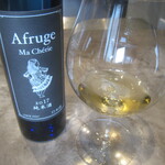 Ode - 木戸泉酒造Afruge2017純米酒