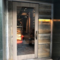 六本木焼肉　Kintan - 外観