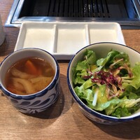 六本木焼肉　Kintan - スープ ＆ サラダ