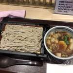 Manyousoba - 