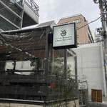 Y.Y.G. Brewery & Beer Kitchen - 