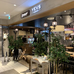 スタジオカフェ ズーアドベンチャー - 