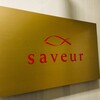 saveur