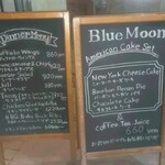 BLUEMOON - 