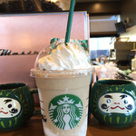 スターバックス・コーヒー - ほうじ茶 クリーム フラペチーノ　６１５円　(2020/01)