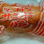 庄七 - サンドパン
