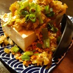 横浜 青葉餃子 - 