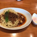 らーめん専門 うしおととり - 