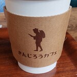 きんじろうカフェ - 開運カプチーノ