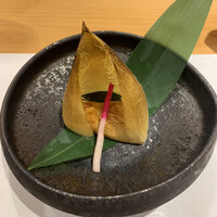 柳家錦 - 九州産筍の炭火焼き