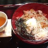 蕎麦 みず野