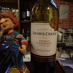 フルモンティ - ハウスワイン