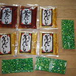 うどん本陣 山田家 - 