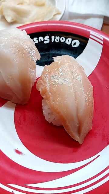 おどり寿し 大津店 肥後大津 回転寿司 食べログ おどり寿し 大津店 肥後大津 回転寿司 食べログ