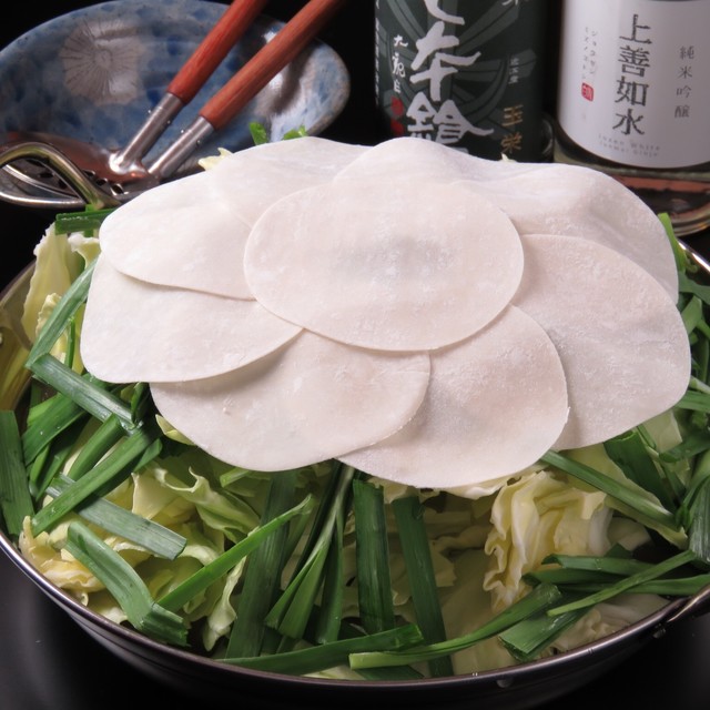 料理メニュー 博多もつ処もつ擴 春吉店 渡辺通 居酒屋 食べログ 料理メニュー 博多もつ処もつ擴 春吉店 渡辺通 居酒屋 食べログ
