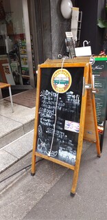 h Cafe Frangipani - メニュー