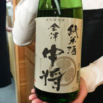 日本橋蛎殻町 すぎた - 