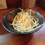 Abura Soba Semmonten Kajiken - 