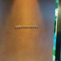 カンテサンス - 