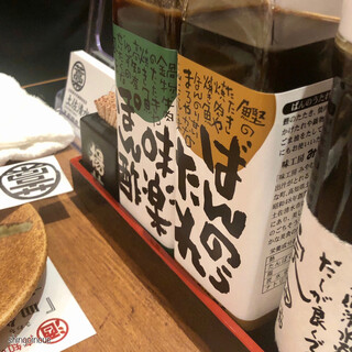 土佐清水ワールド_1