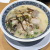 ざぼんラーメン 鹿児島中央駅店