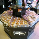 華正樓 横浜中華街新館売店 - げっぺいがいっぱい。