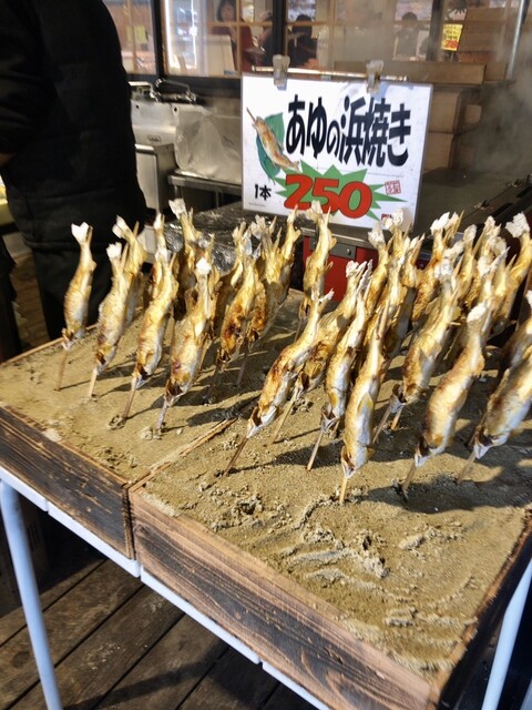 ほとめき市場 一太郎 鯰田 魚介料理 海鮮料理 食べログ ほとめき市場 一太郎 鯰田 魚介料理 海鮮料理 食べログ