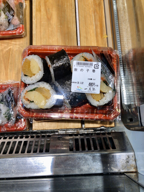 ほとめき市場 一太郎 鯰田 魚介料理 海鮮料理 食べログ ほとめき市場 一太郎 鯰田 魚介料理 海鮮料理 食べログ