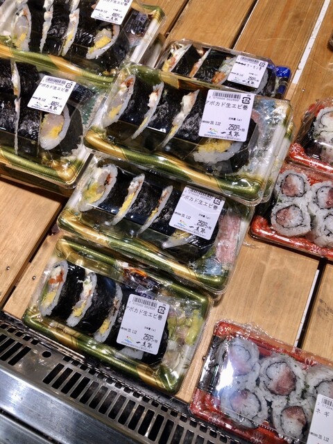 写真 ほとめき市場 一太郎 鯰田 魚介料理 海鮮料理 食べログ 写真 ほとめき市場 一太郎 鯰田 魚介料理 海鮮料理 食べログ
