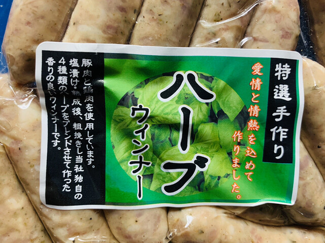道の駅 安達 智恵子の里 下り線 ミチノエキアダチチエコノサト 松川 その他 食べログ