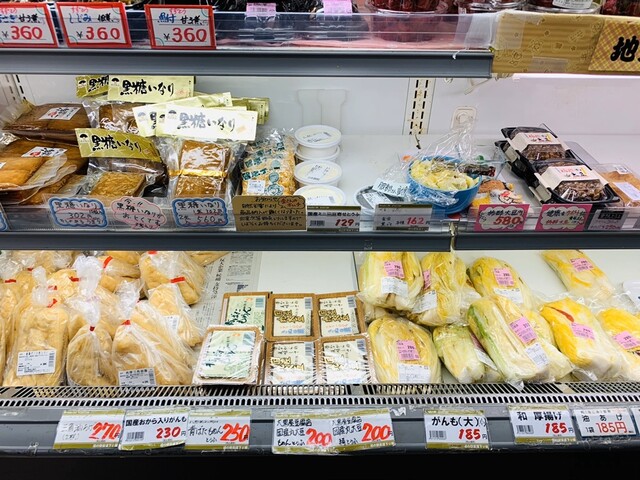 道の駅 安達 智恵子の里 下り線 ミチノエキアダチチエコノサト 松川 その他 食べログ
