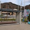 道の駅 くるら戸田