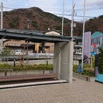 道の駅 くるら戸田 - 