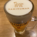 BANI KUMAN - バニクマンビール