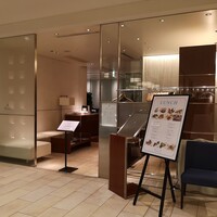 代官山ASO チェレステ 日本橋店 - 