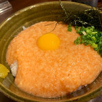 中洲きりん - 