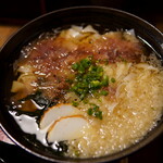 Nagasaki Kishimen Soushin - 