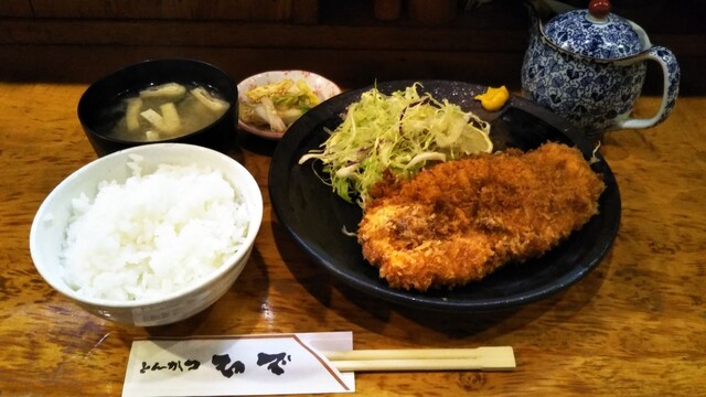 とんかつ ひで 西調布 とんかつ 食べログ