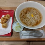 プラチナウドン 稲庭手業うどん アキタ - ちくわ天うどん（980円）