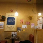 サウンド・マーシー - 店内③