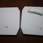 ピッツェリア ゼータ ドゥエ - 