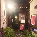 豆乳ラーメン専門店 豆禅 - 