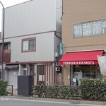 terowa-rukawabata - 