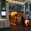 ベリーベリースープ 大阪ATC店