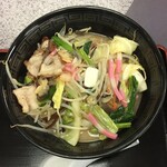 Nanatsuka Hara Sabisu Eria Kudari Sen - ななちゃんぽん、麺２倍